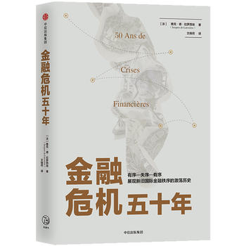 ����Σ�C��ʮ��