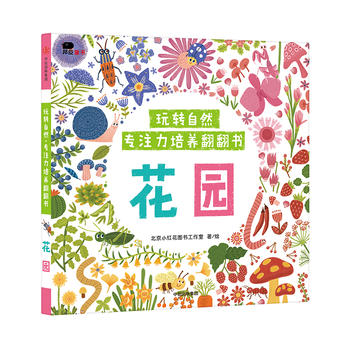 �С�t�������D(zhu��n)��Ȼ����ע�����B(y��ng)������. ���@