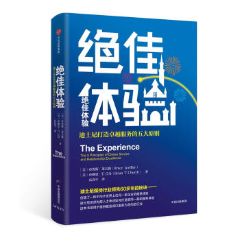 �^���w�(y��n)