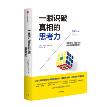 һ���R�������˼����