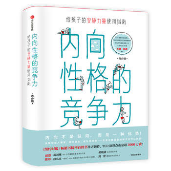 �����Ը�ĸ����������ٰ棩