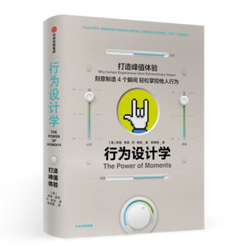 �О��O(sh��)Ӌ�W(xu��)�������ֵ�w�(y��n)