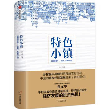 ��ɫС�(zh��n)