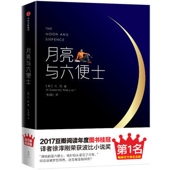 �����c����ʿ�����N���f(w��n)��(c��)�o(j��)��������b��D�����2017������x�D��(sh��)������g�ߘs�@����С�f(shu��)��(ji��ng)�������Ļ�