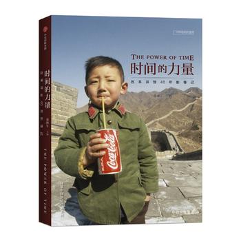 �r(sh��)�g���������ĸ��_(k��i)��40��Ӱ��ӛ