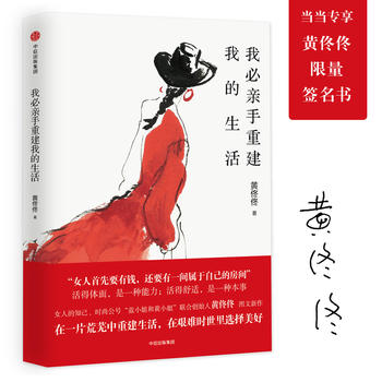 �ұ��H���ؽ��ҵ�������Һ�������