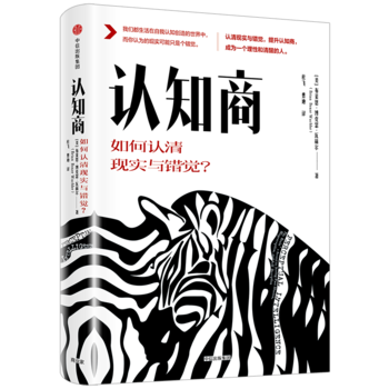 �J(r��n)֪�̣�����J(r��n)��F(xi��n)��(sh��)�c�e(cu��)�X��