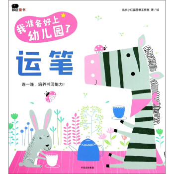 �С�t�����Ҝ�(zh��n)������׃��@�ˣ��\�P