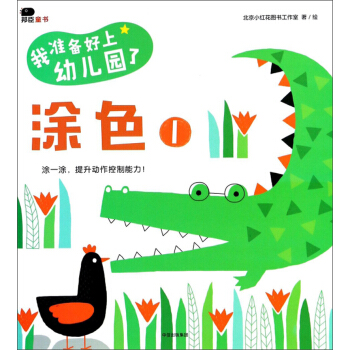 �С�t�����Ҝ�(zh��n)������׃��@�ˣ�Ϳɫ1