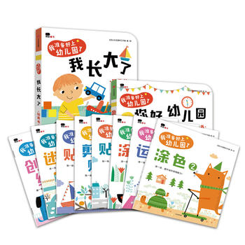 �С�t�����Ҝ�(zh��n)������׃��@�ˣ�ȫ10��(c��)��