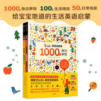 �����fӢ�Z�����bȫ2�ԣ�