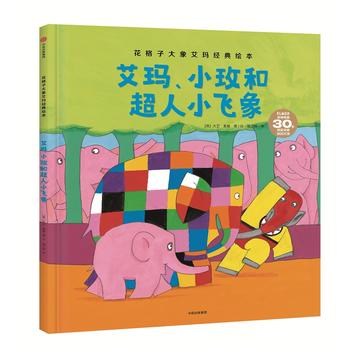 �����Ӵ��󰬬���(j��ng)���L����������Сõ�ͳ���С�w��