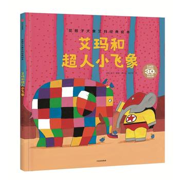 �����Ӵ��󰬬���(j��ng)���L���������ͳ���С�w��