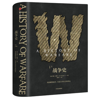 ��(zh��n)��ʷ����ӆ��ذ棩