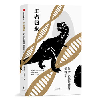 ��˼�Ď�(k��)�����ߚw��(l��i)����(f��)���^��N���¿ƌW(xu��)