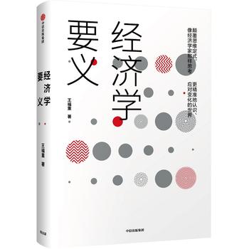 ��(j��ng)��(j��)�W(xu��)Ҫ�x