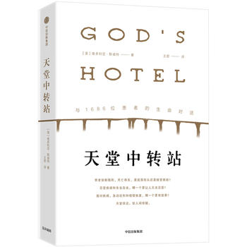 �������D(zhu��n)վ