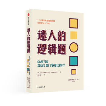 ���˵�߉݋�}