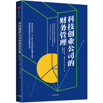 �Ƽ���(chu��ng)�I(y��)��˾��ؔ(c��i)��(w��)����