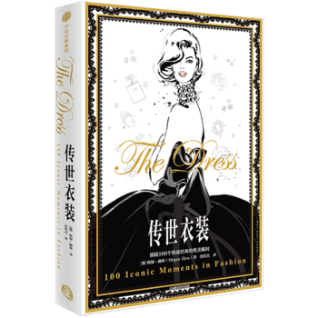 �������b���r�о��`÷������˹���Lϵ�У�