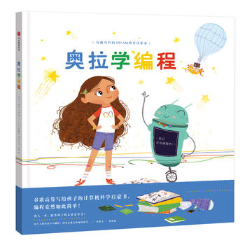 �W���W(xu��)���̣���Ȥ���ϵ�STEAM�������ɕ�