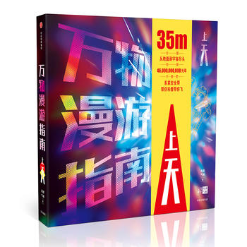 �f������ָ�ϡ����� �ֲ�����{(di��o)��M