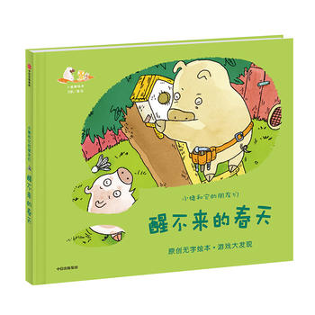 С�i���������т����Ѳ����Ĵ���