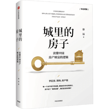 ����ķ���