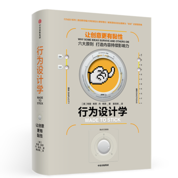 �О��O(sh��)Ӌ(j��)�W(xu��)��׌��(chu��ng)�����ճ��