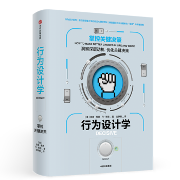 �О��OӋ�W���ƿ��P�I�Q��