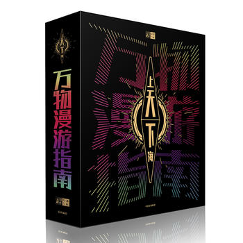 �f������ָ�ϣ����b2�ԣ��ֲ�����{(di��o)��M