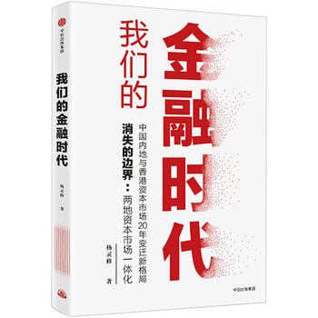 �҂��Ľ��ڕr(sh��)��