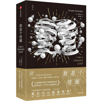 ���ǂ���Ȧ