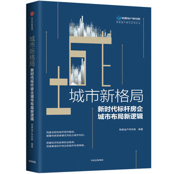 �����¸�֣��r���˗U������в�����߉݋