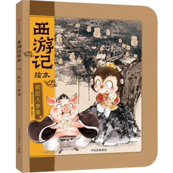 ͵���˅���������ӛ�L����