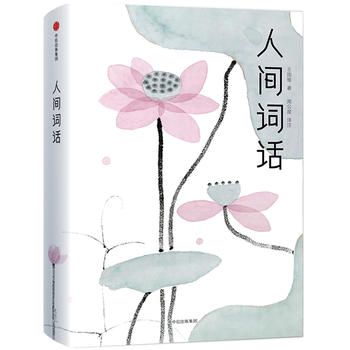 ���g�~Ԓ���������]�汾��ȫ��ȫ�gȫע���o(w��)����Ļ��A(ch��)��������ȫ�x�������b��D��ذ棩���Ұ�(j��ng)���Ď�(k��)