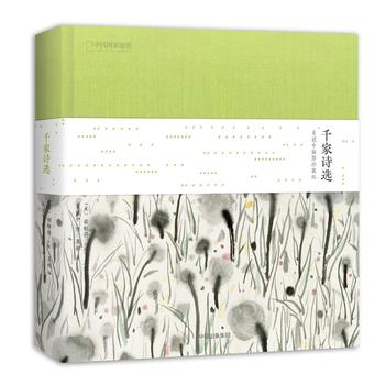 ǧ��Ԋ(sh��)�x���ǹ��в�D��ذ棨��(gu��)�W(xu��)���ɣ�