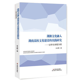 �����Ļ�������ϸ�У�Ļ����O(sh��)�Č�(sh��)�`�о����ԑѻ��W(xu��)Ժ����