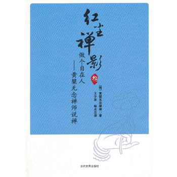 �t�m�UӰ3�����������ˣ��S�ޟo��U���f�U