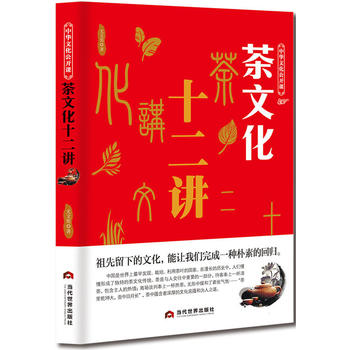 ���A�Ļ����_�n�����Ļ�ʮ���v