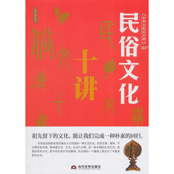 ���A�Ļ����_(k��i)�n�������Ļ�ʮ�v