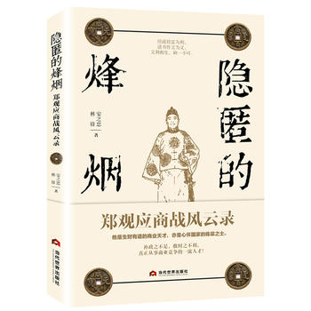 �[��ķ韟�����^��(y��ng)�̑�(zh��n)�L���