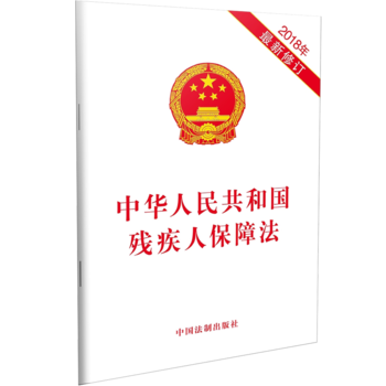 ���A���񹲺͇������˱��Ϸ���2018��������ӆ��