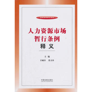 �����YԴ�Ј�(ch��ng)���Зl����x