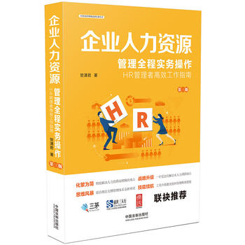 ��I(y��)�����YԴ����ȫ�̌�(sh��)��(w��)�����������棩