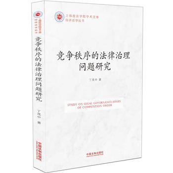 ��(j��ng)��(zh��ng)����ķ������톖(w��n)�}�о�