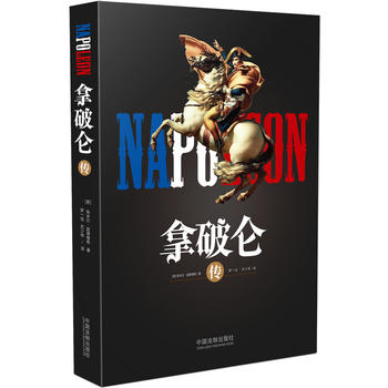 ���Ɓ�����ȫ������(j��)�棩