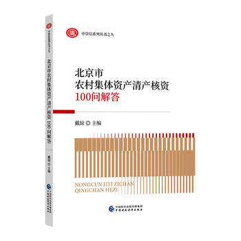 �������r(n��ng)�弯�w�Y�a(ch��n)��a(ch��n)���Y100�����