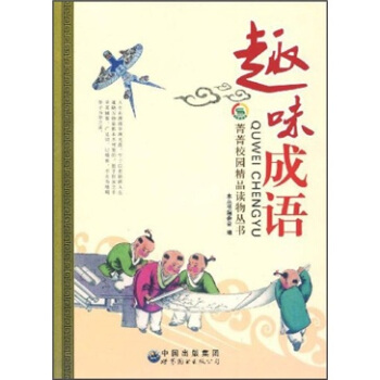 ݼݼУ�@��Ʒ�x���(sh��)��Ȥζ���Z(y��)