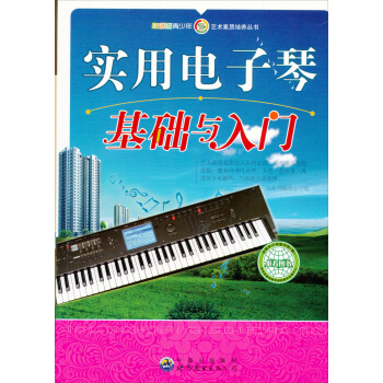 ��������ٻ��A(ch��)�c���T